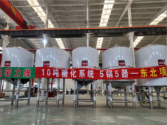 都匀精酿啤酒设备厂—5吨五锅五器糖化系统—四川项目